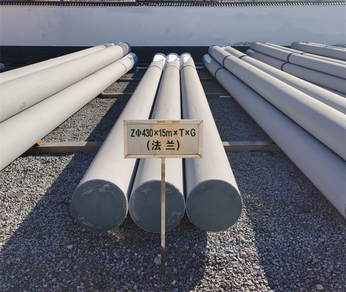 义马430×15米×T×G砼电力电杆